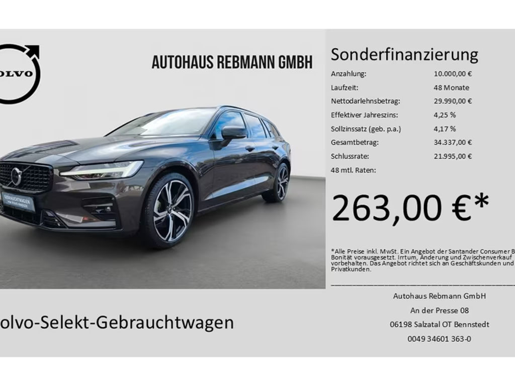Volvo V60 Core