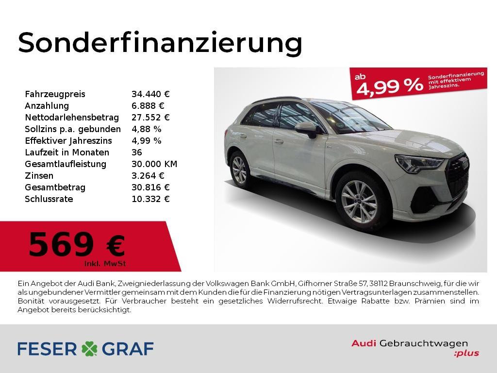Audi Q3 S-Line S-Tronic 35 TFSI