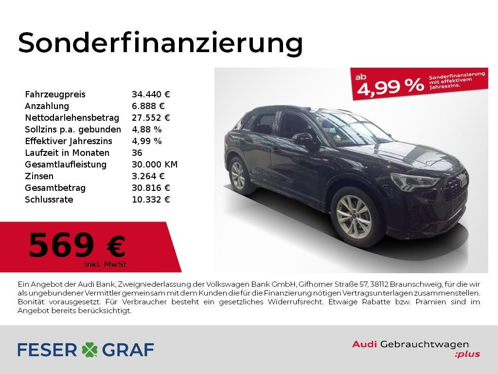 Audi Q3 S-Line S-Tronic 35 TFSI
