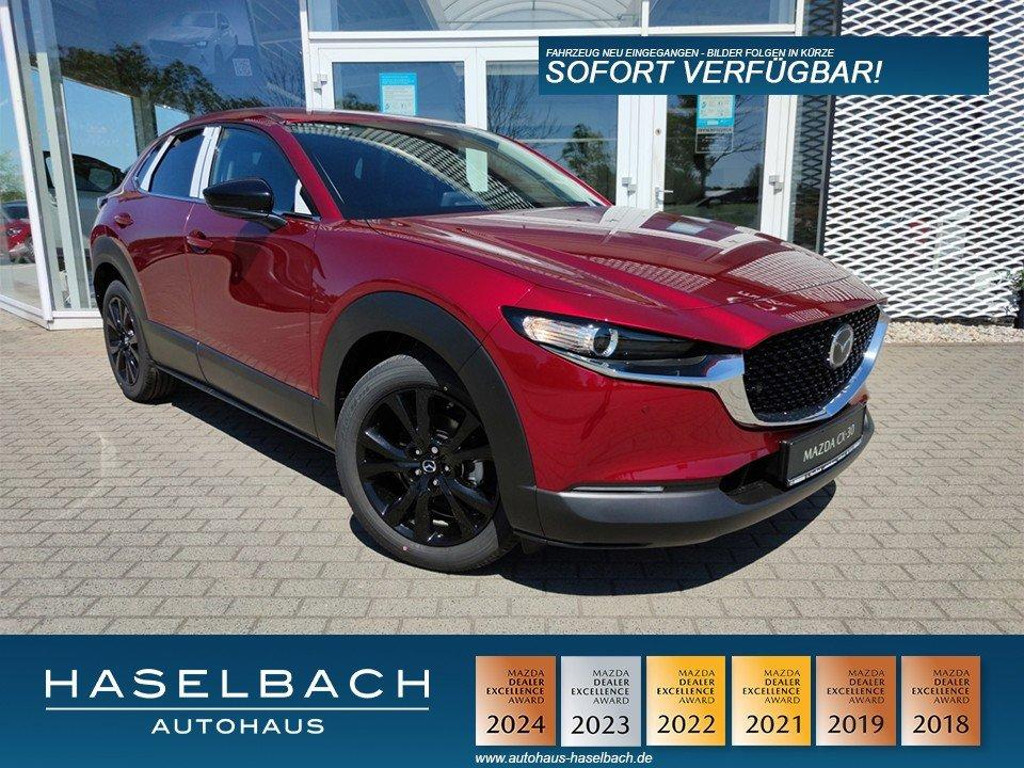 Mazda CX-30 Homura