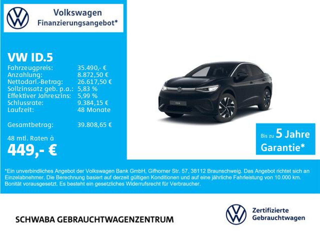 Volkswagen ID.5