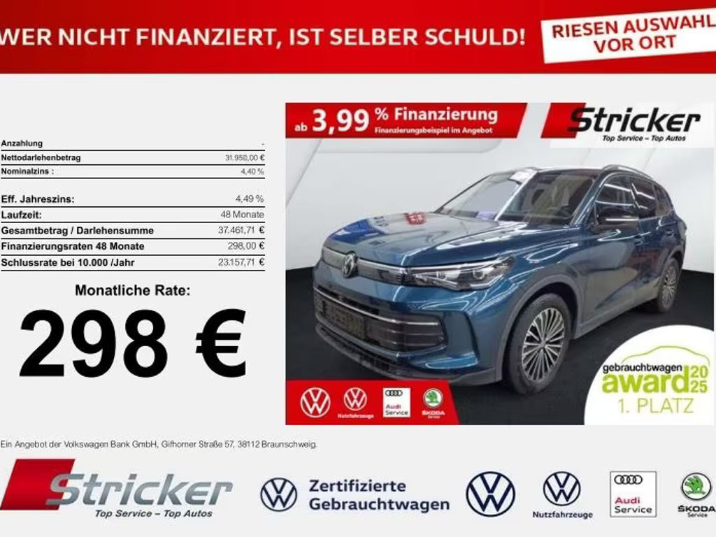 Volkswagen Tiguan DSG