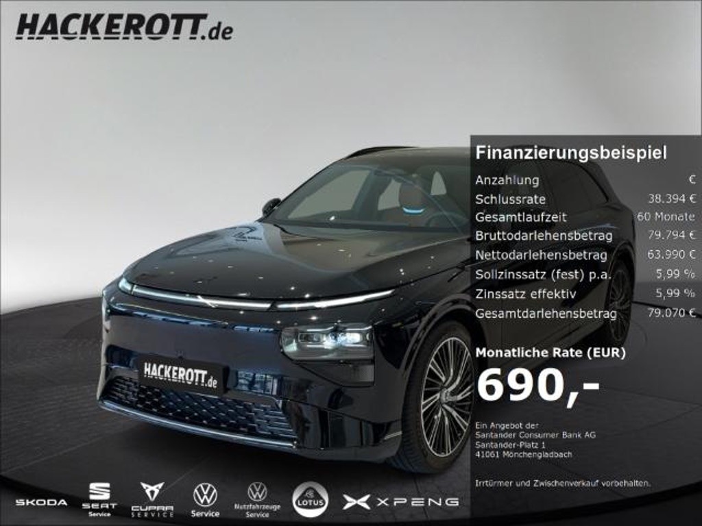 Xpeng G9 Performance AWD