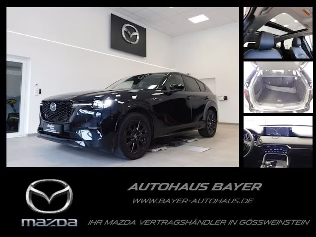 Mazda CX-60 Homura