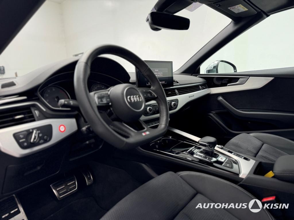 Audi S5