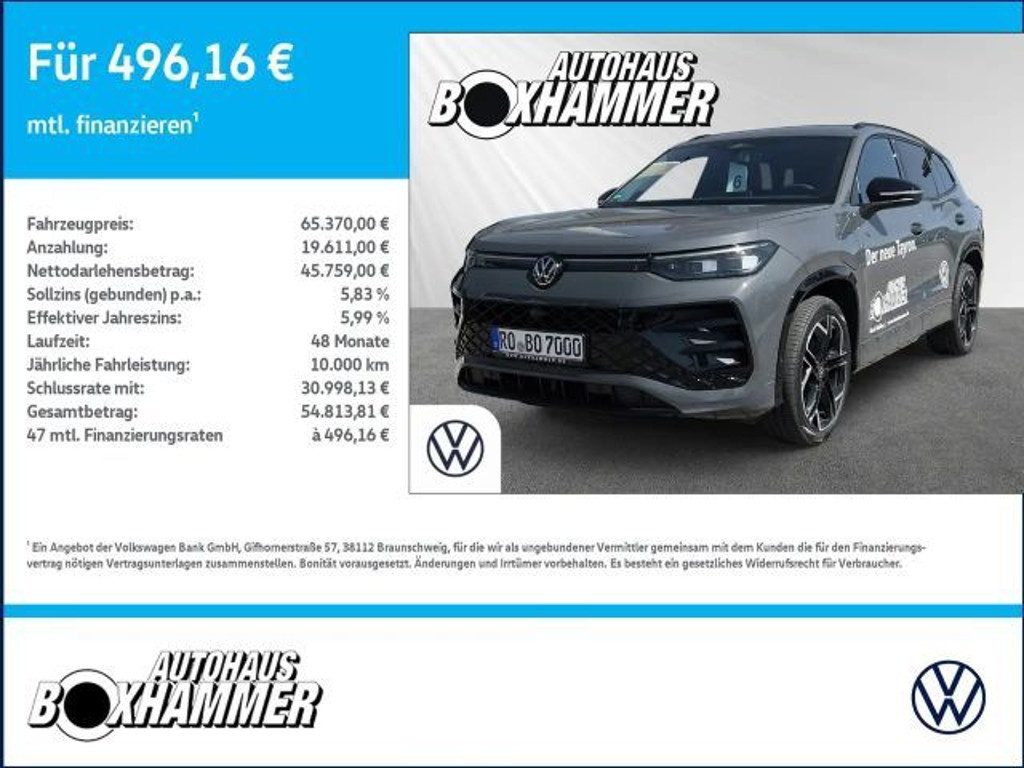 Volkswagen Tayron DSG R-Line eHybrid
