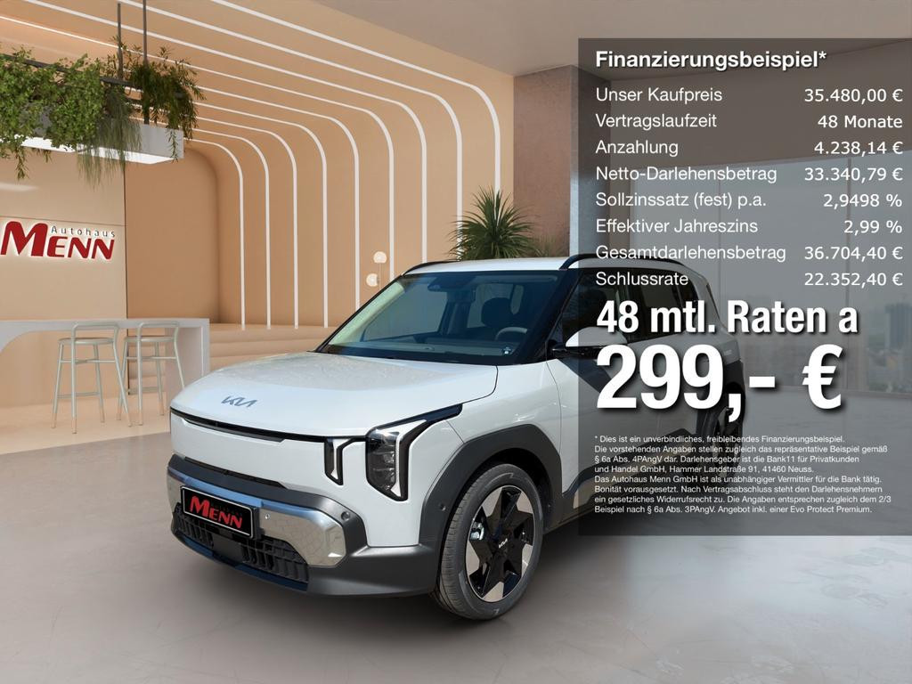 Kia EV2 Earth 42.2kWh