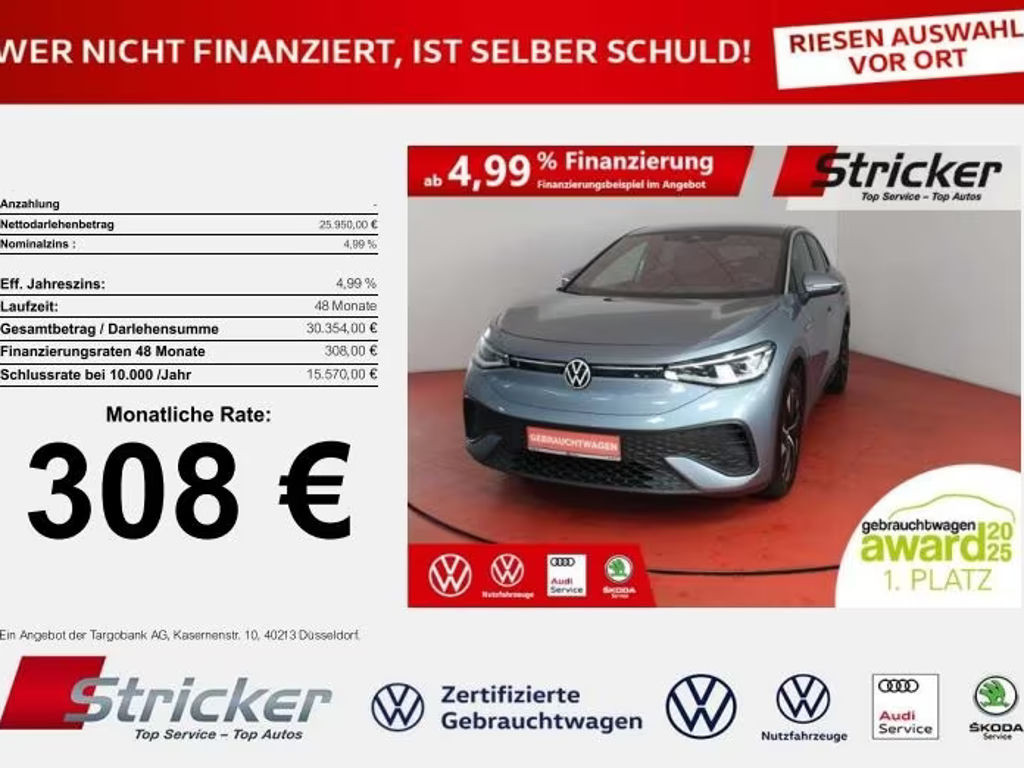 Volkswagen ID.5 77 KWh Pro 150 kW