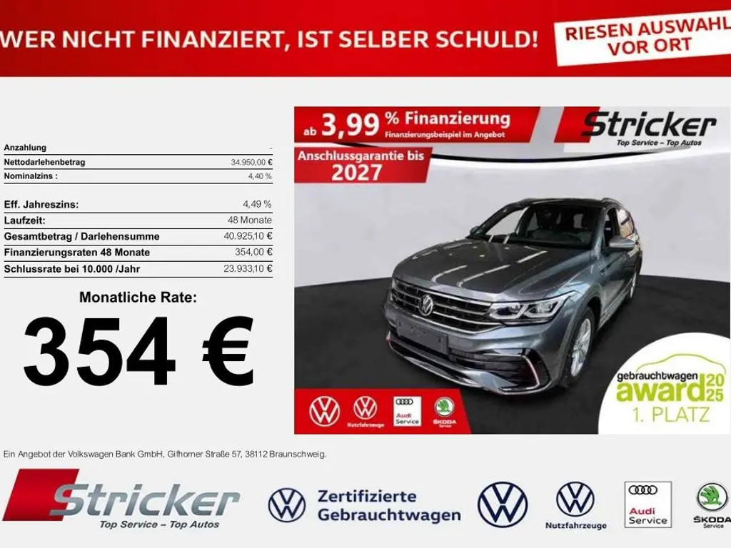 Volkswagen Tiguan DSG Allspace R-Line 2.0 TDI
