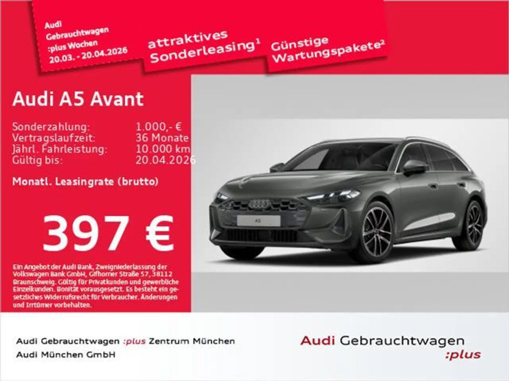 Audi A5 S-Tronic