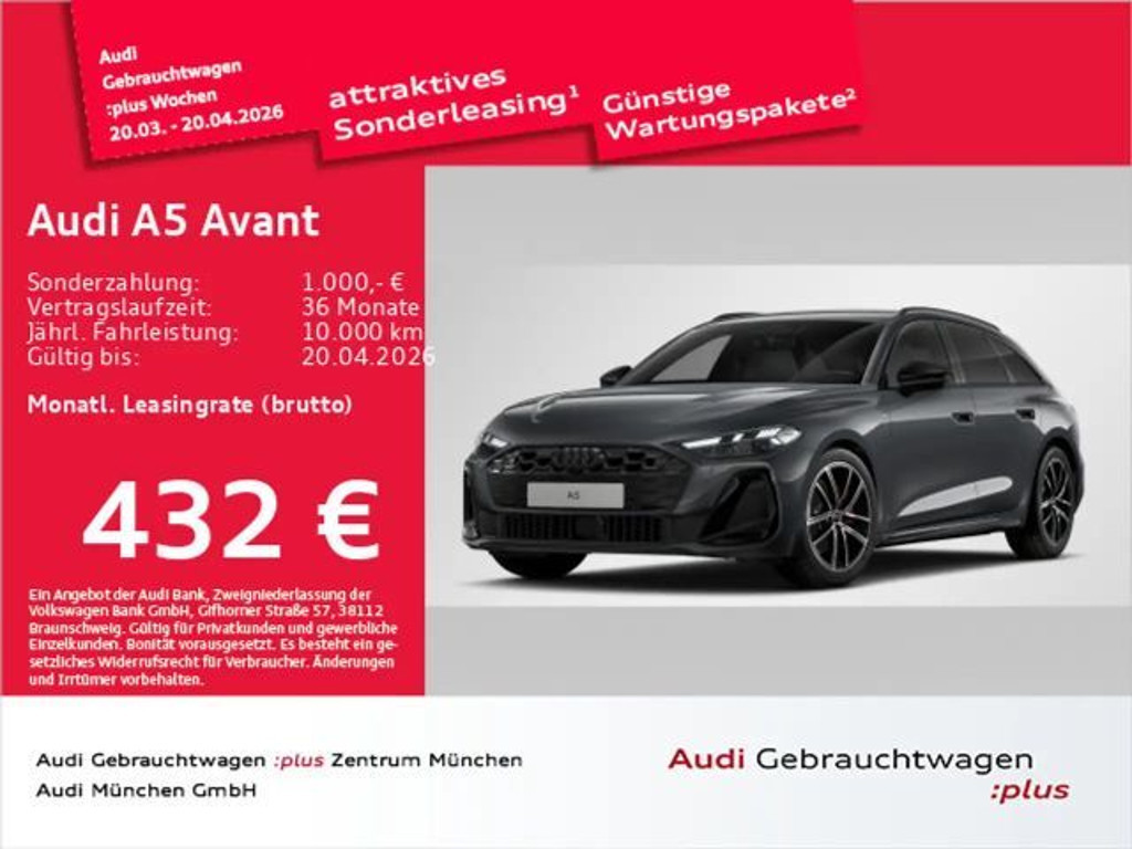 Audi A5 Quattro S-Line S-Tronic