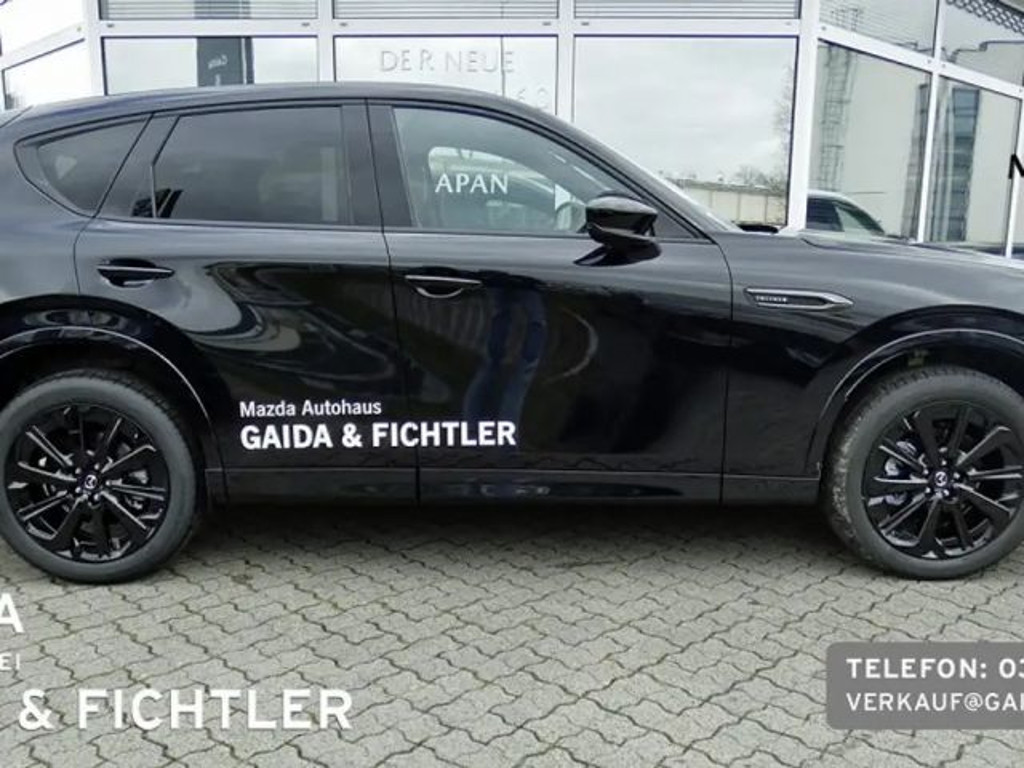 Mazda CX-60