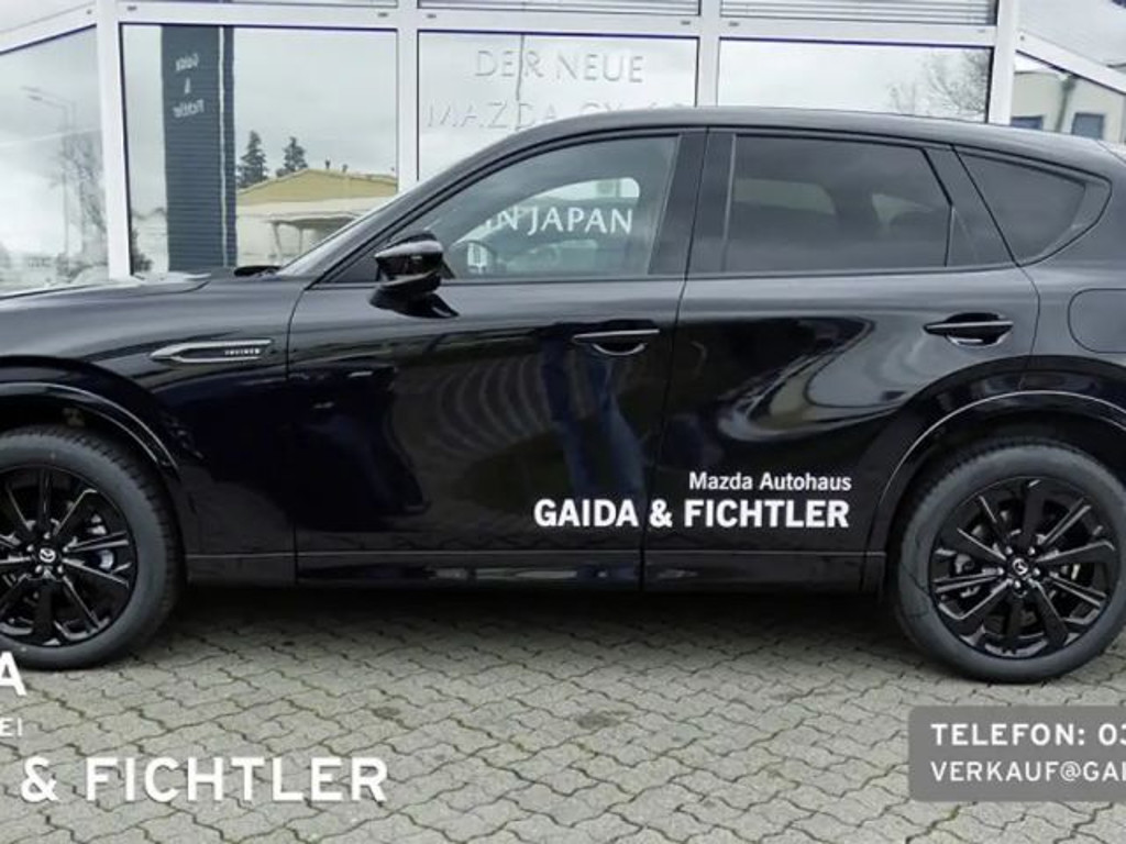 Mazda CX-60