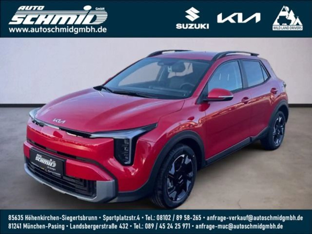 Kia Stonic Vision