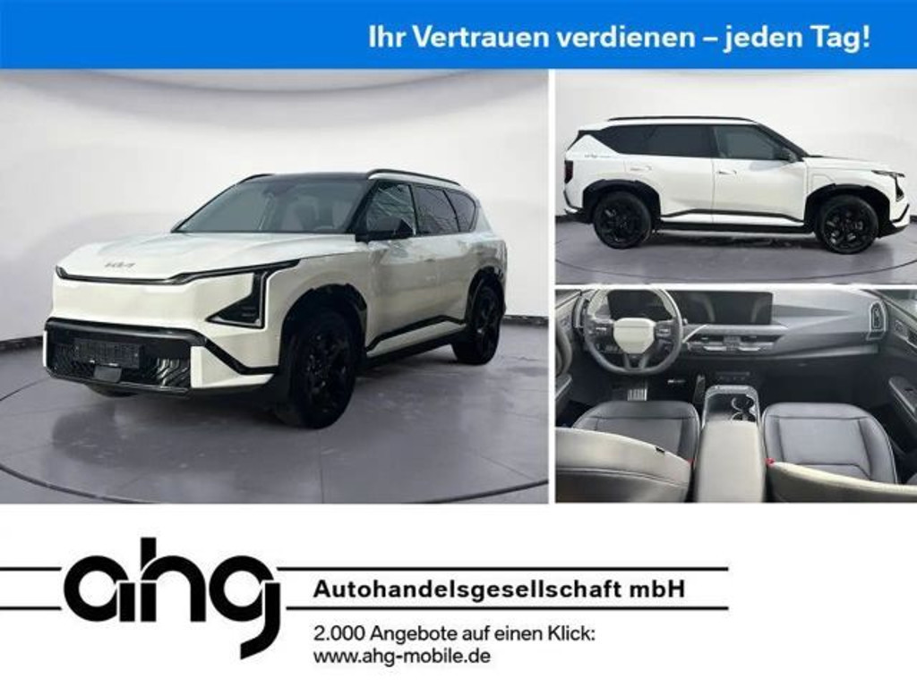 Kia EV5 GT-Line
