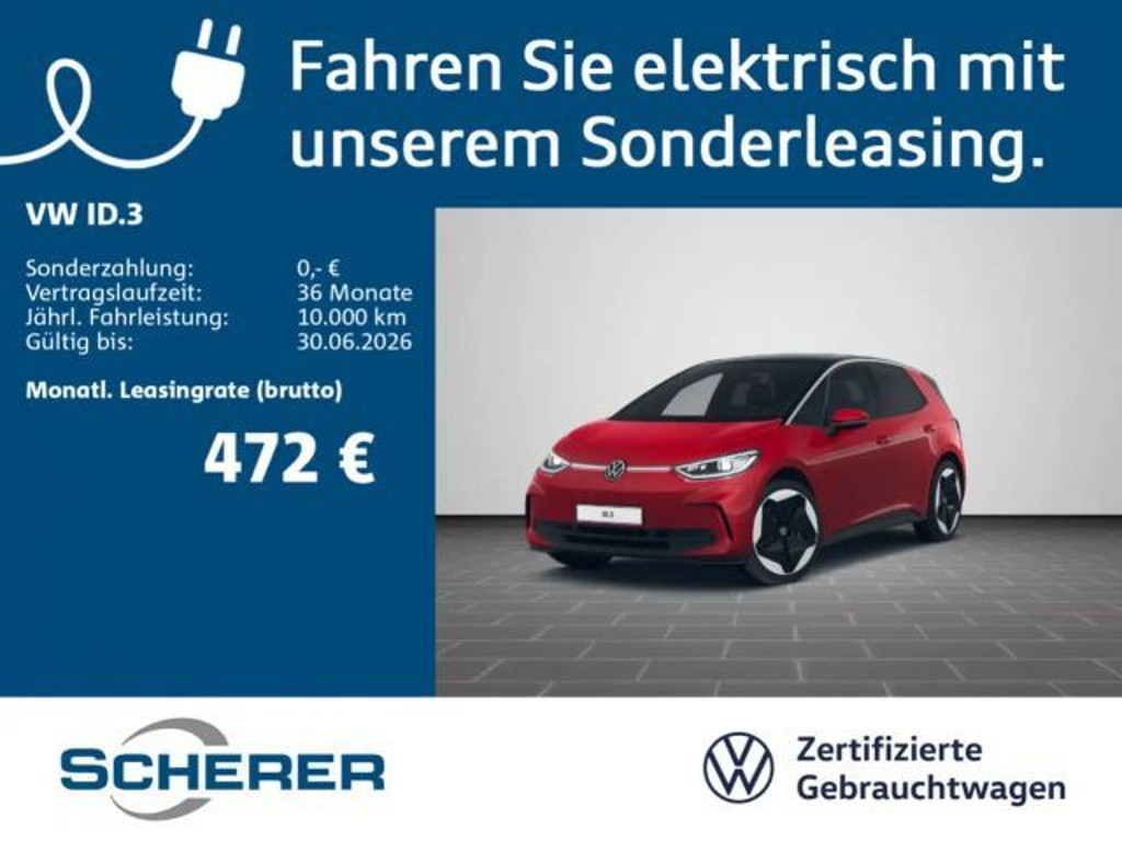 Volkswagen ID.3 Performance Pro