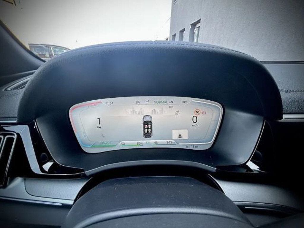 BYD Seal U