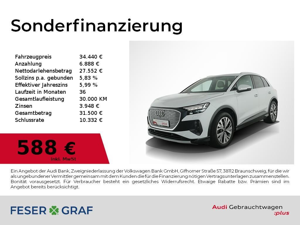 Audi Q4 e-tron Quattro 50