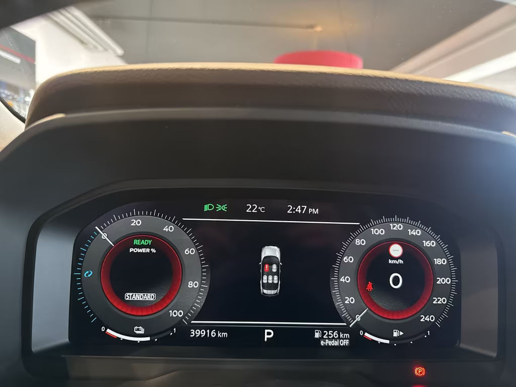 Nissan X-trail