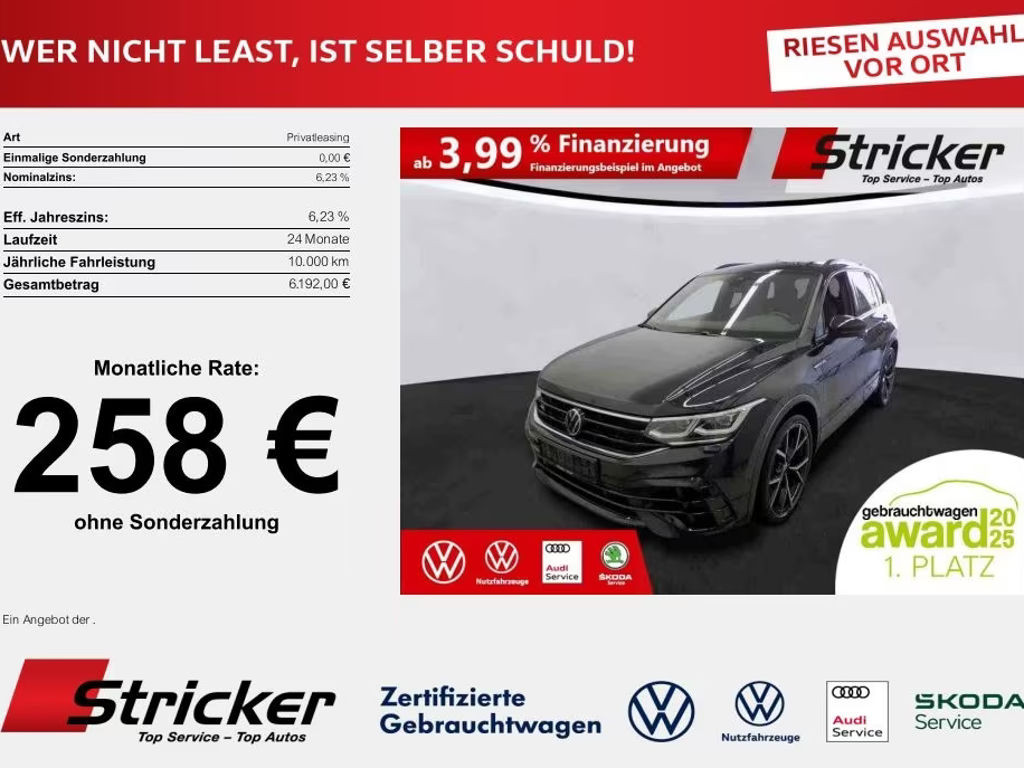 Volkswagen Tiguan Style 2.0 TSI
