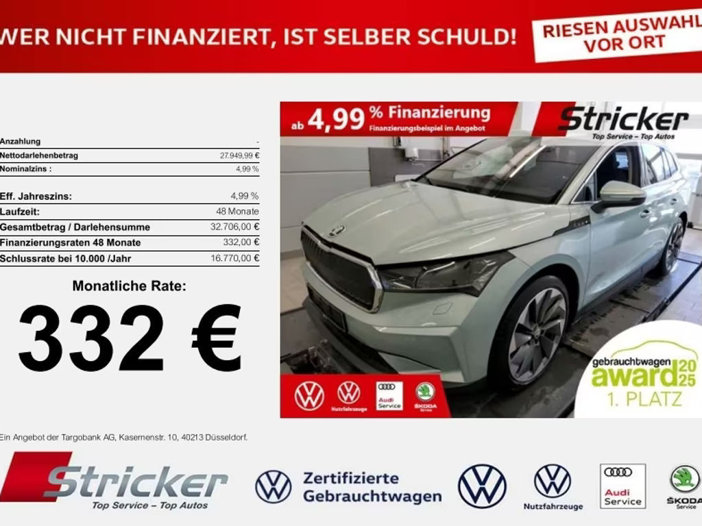 Skoda Enyaq iV Suite