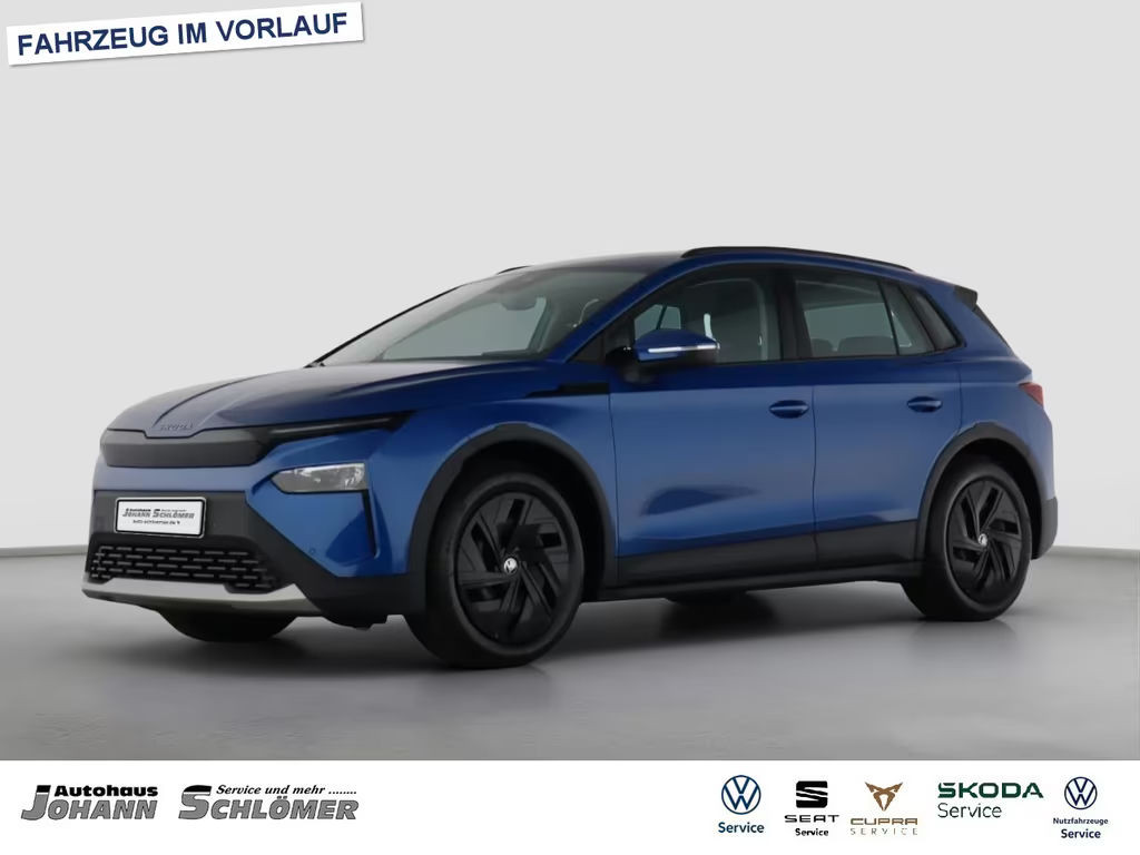 Skoda Elroq 50 Tour
