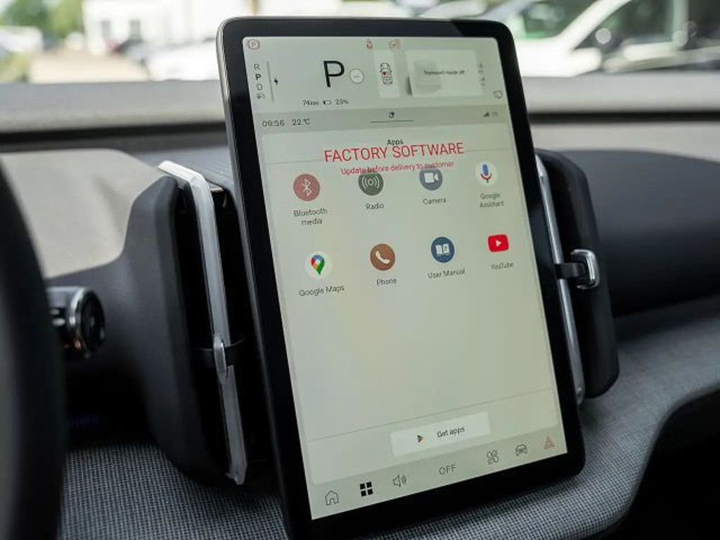 Volvo EX30