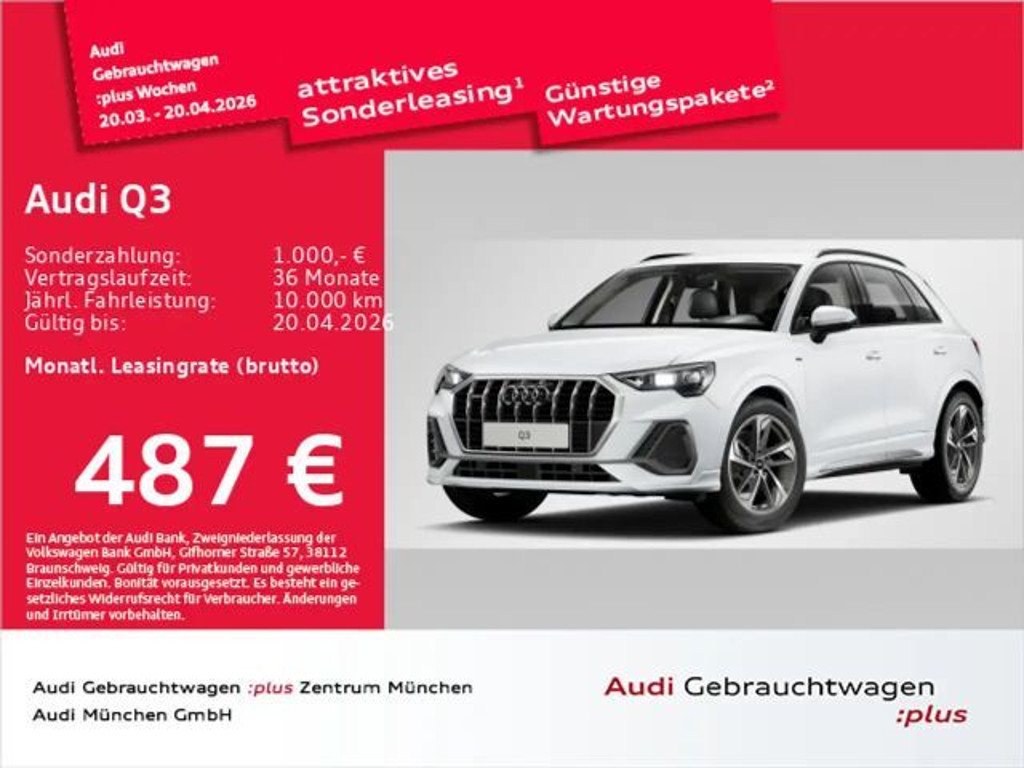 Audi Q3 Quattro S-Line S-Tronic 40 TDI
