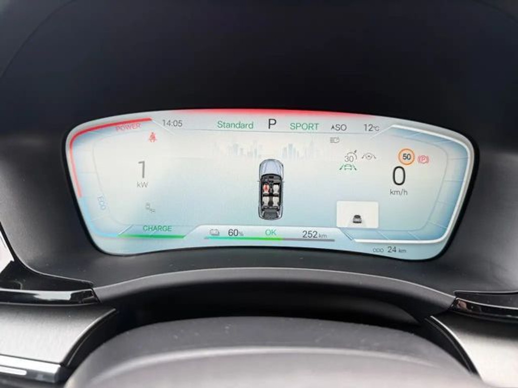 BYD Seal U