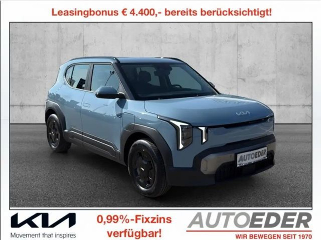 Kia EV2 Earth 42.2kWh