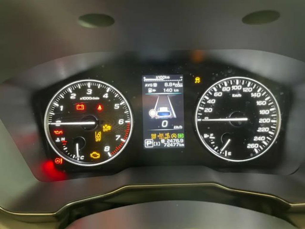 Subaru Outback