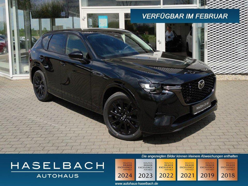 Mazda CX-60 e-Skyactiv