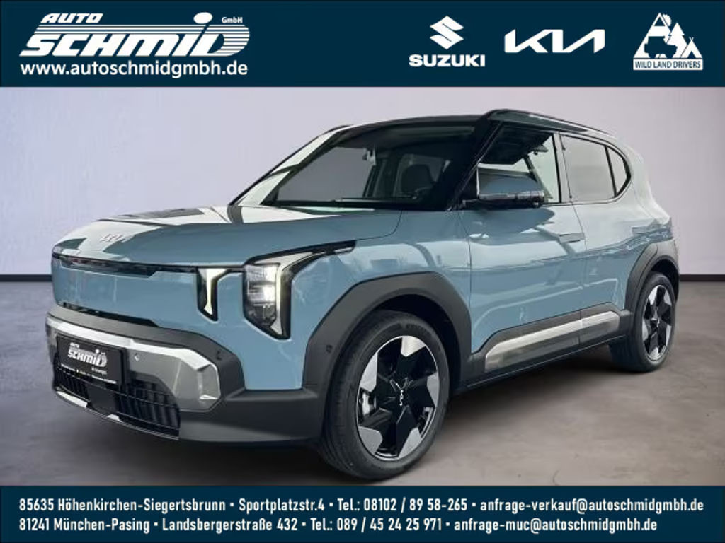 Kia EV2 Earth 42.2kWh
