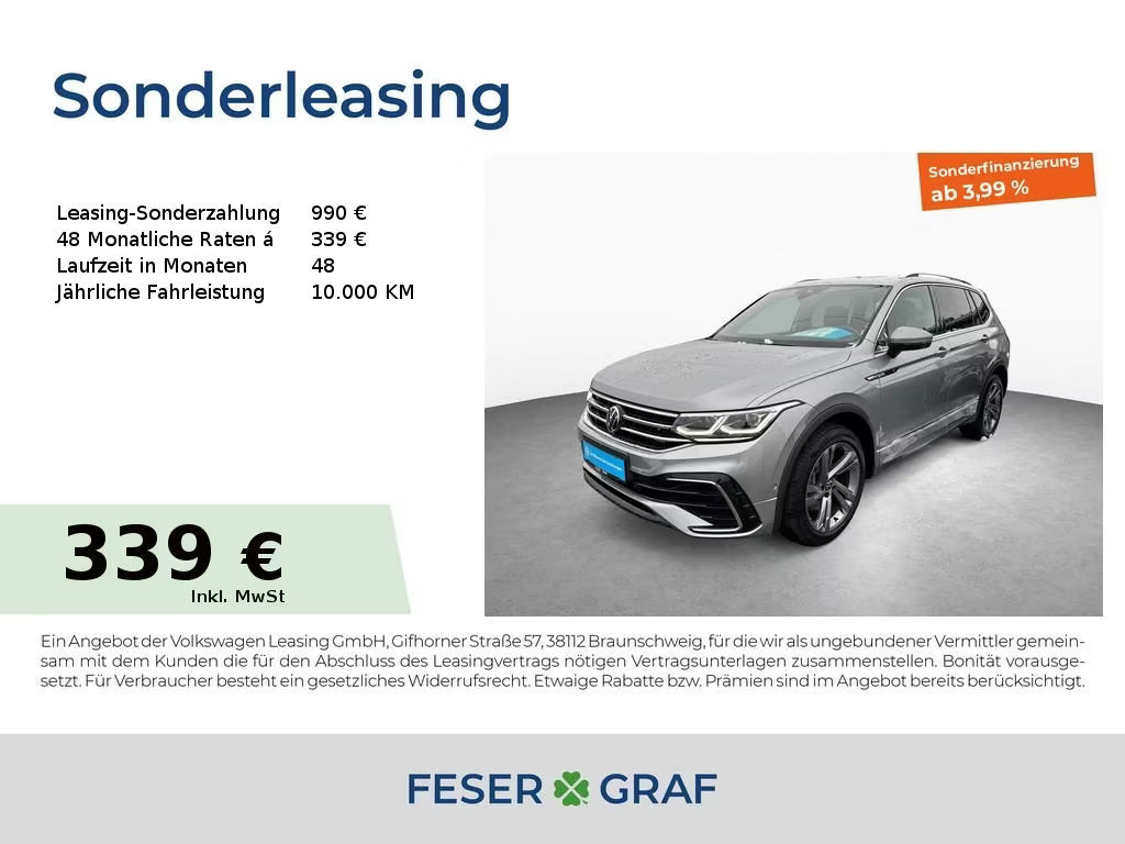 Volkswagen Tiguan Allspace R-Line 2.0 TSI
