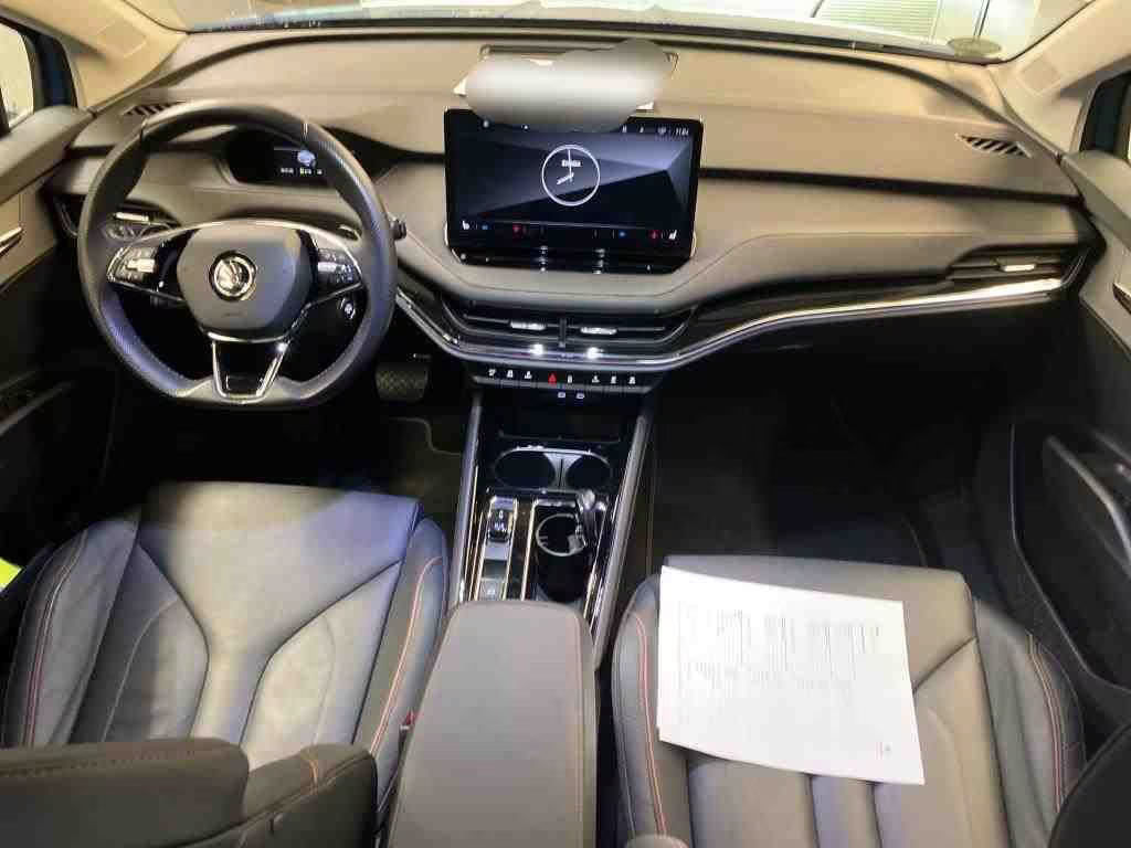 Skoda Enyaq iV