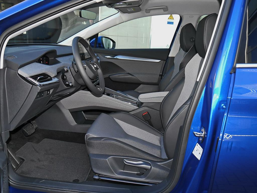 Skoda Enyaq iV