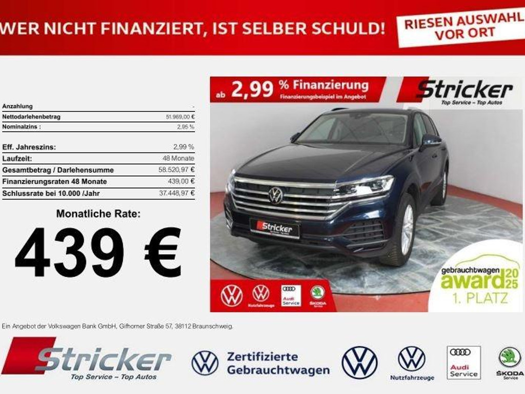 Volkswagen Touareg