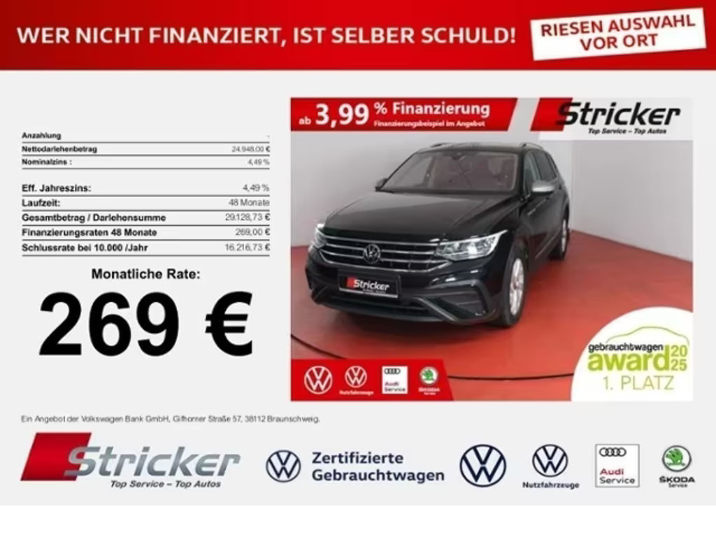 Volkswagen Tiguan Life Allspace