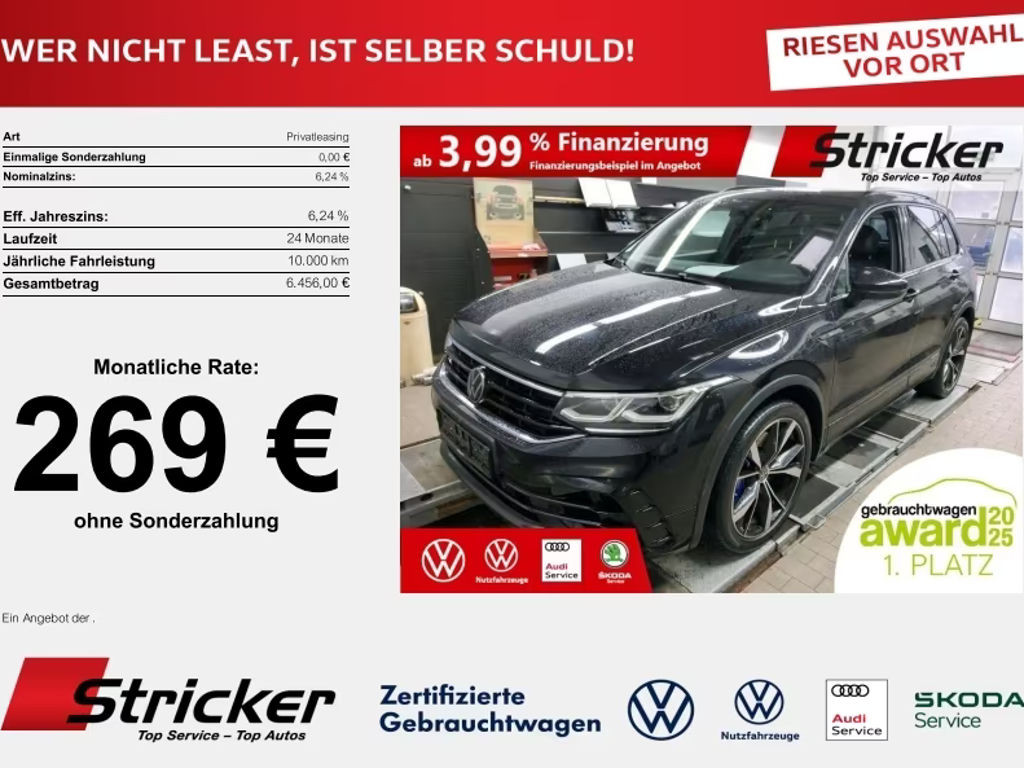Volkswagen Tiguan Style 2.0 TSI