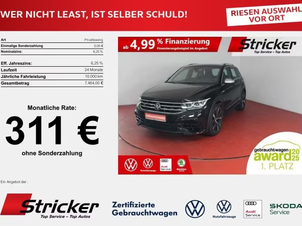 Volkswagen Tiguan
