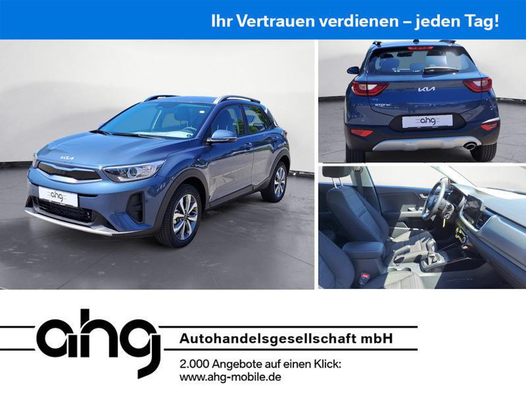 Kia Stonic GDi Vision