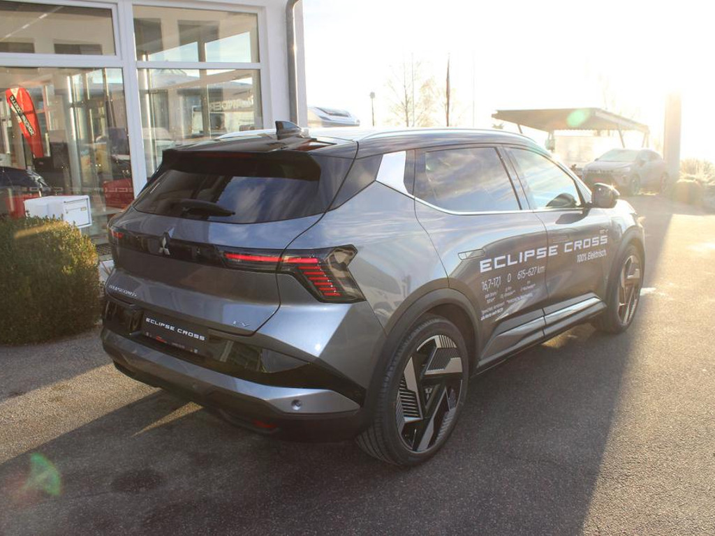 Mitsubishi Eclipse Cross