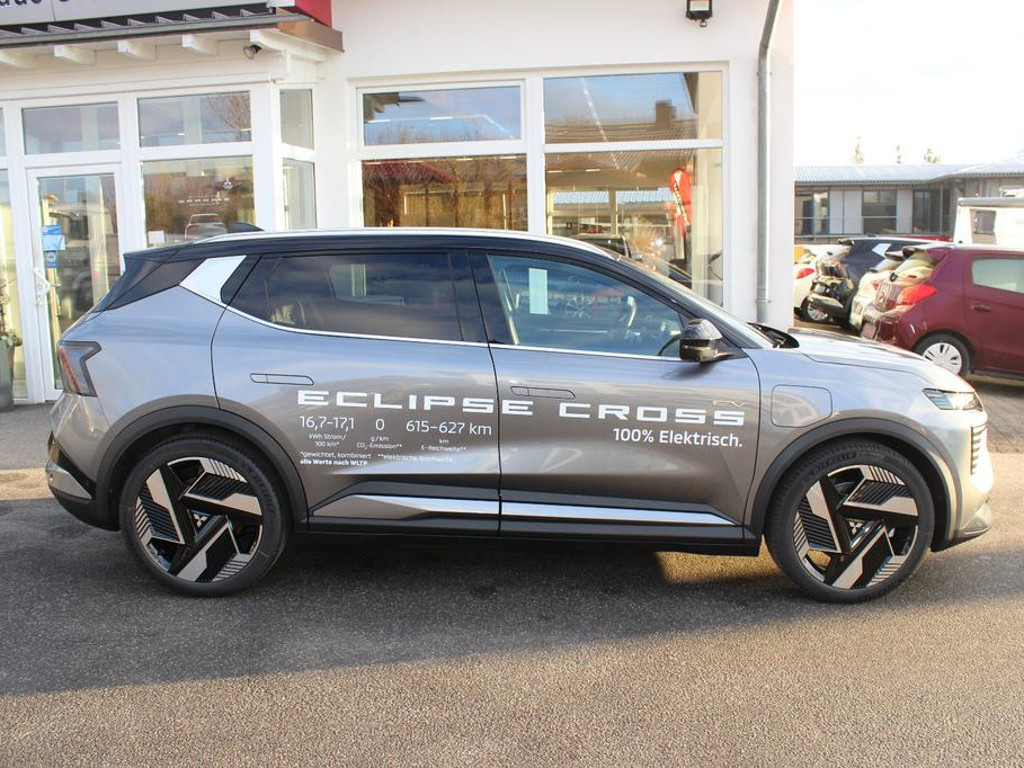 Mitsubishi Eclipse Cross
