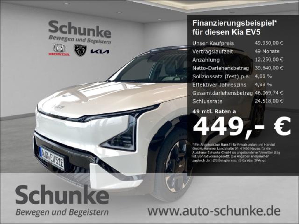 Kia EV5 GT-Line 81.4 kWh