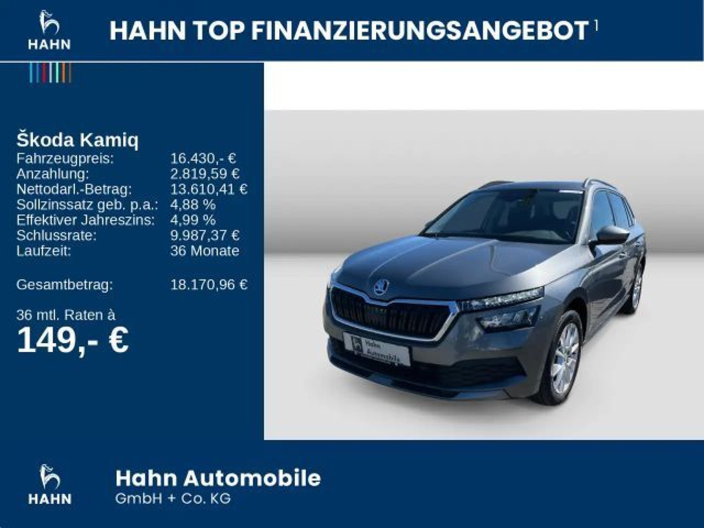 Skoda Kamiq