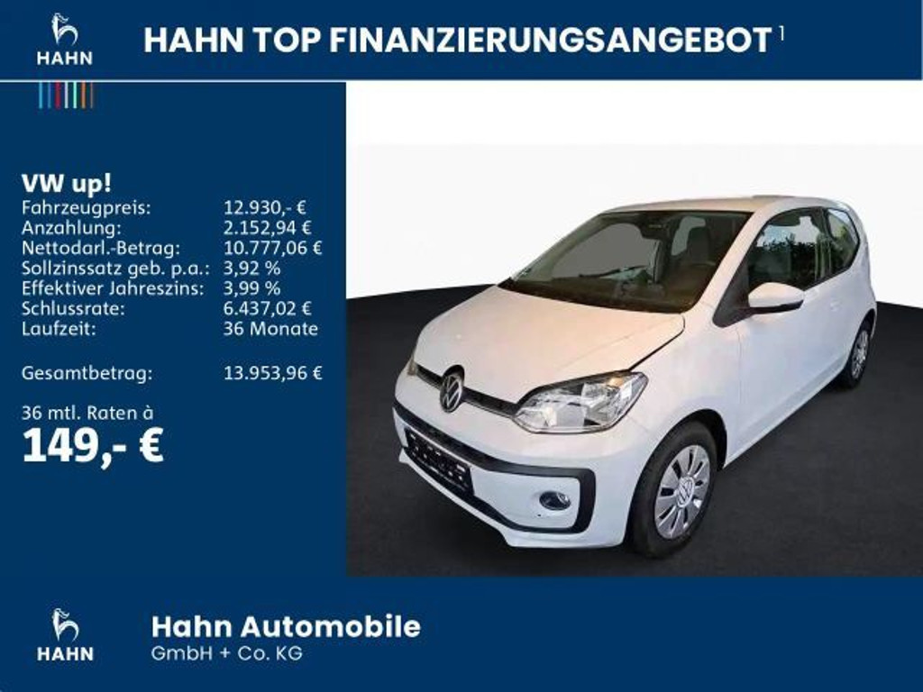 Volkswagen up!