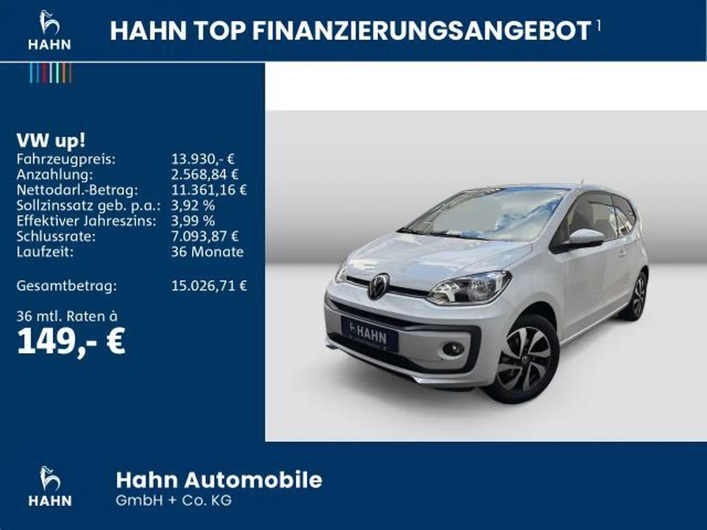 Volkswagen up!