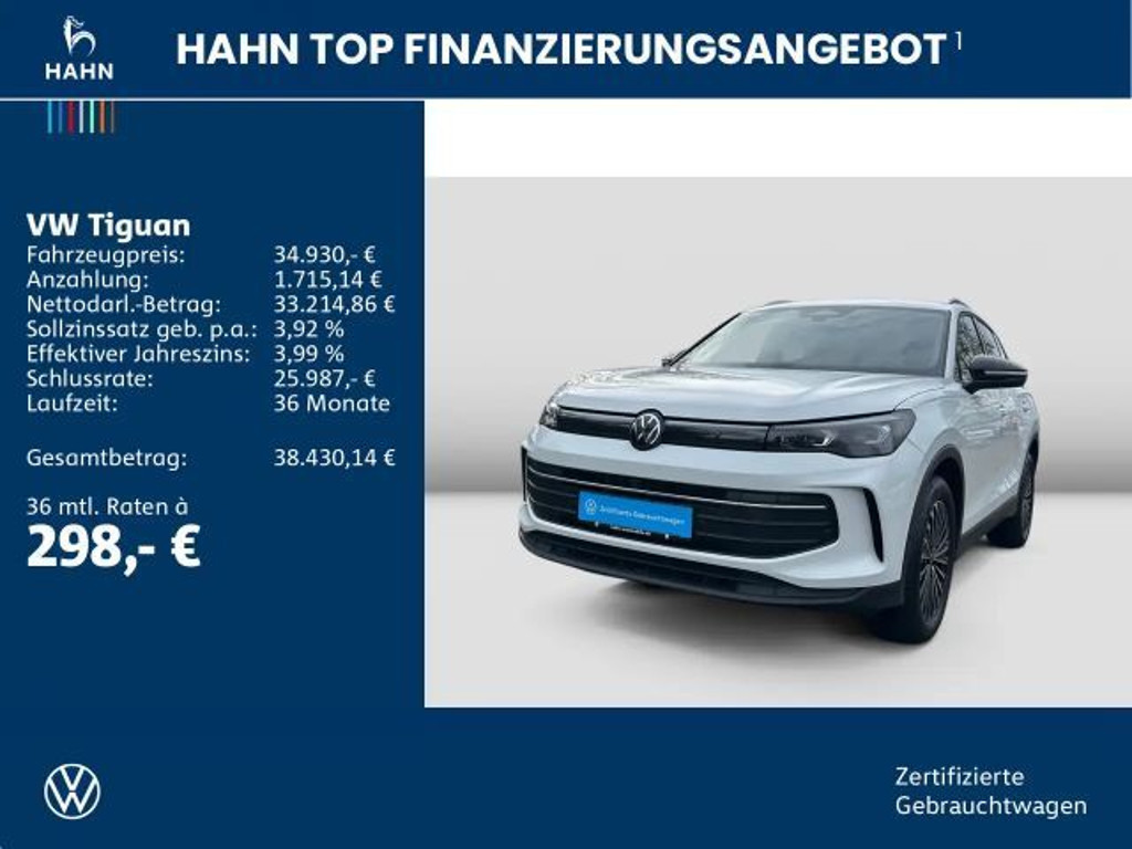 Volkswagen Tiguan