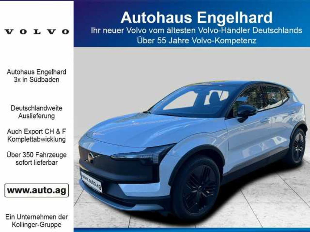 Volvo EX30 Ultra