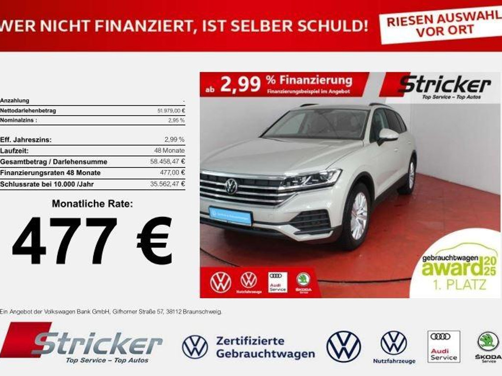 Volkswagen Touareg